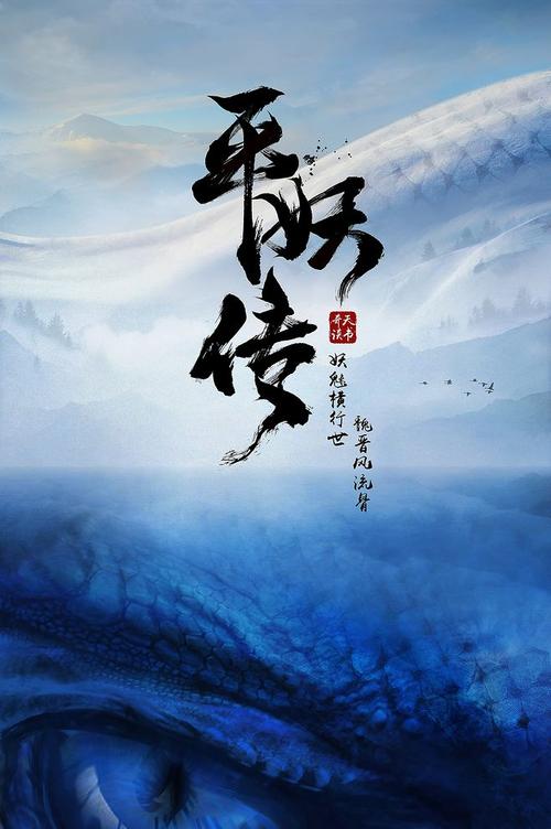 関西国際大学硕士证书